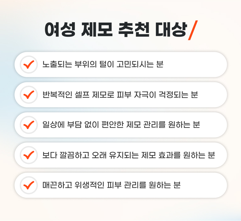 모바일 3
